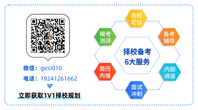 6.27光华剑桥&WLSA考情速递!中考后转轨不焦虑:免费联考活动火热报名中→-第3张图片-四季读书网