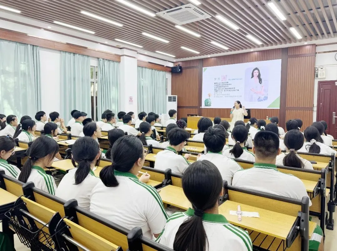 为心态充电,助中考扬帆丨广州市九十七中晓园学校开展2023级初三考前减压专题课程《与压力共舞》-第28张图片-四季读书网