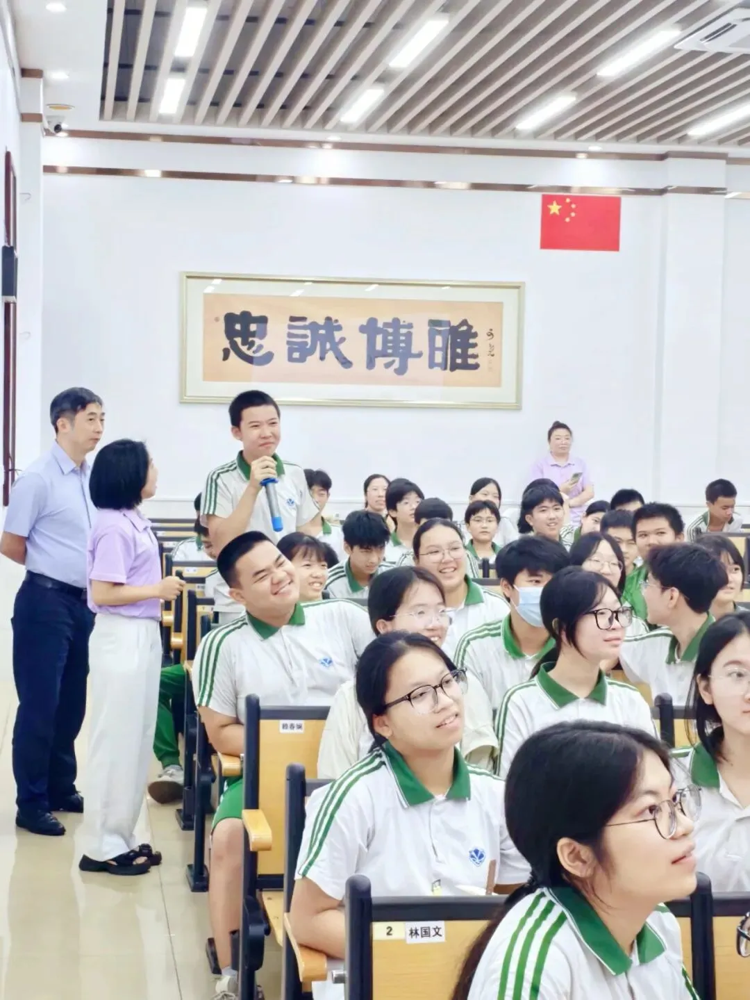 为心态充电,助中考扬帆丨广州市九十七中晓园学校开展2023级初三考前减压专题课程《与压力共舞》-第31张图片-四季读书网