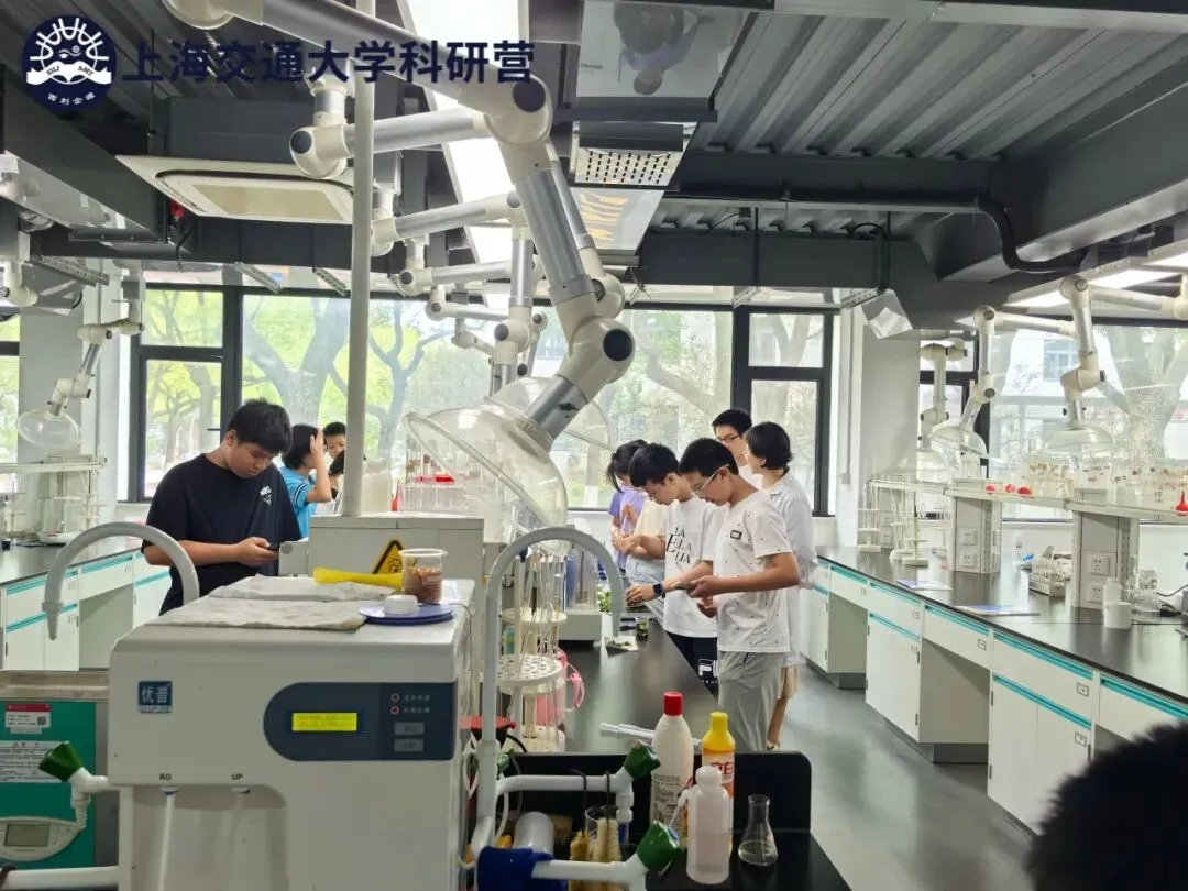 新高考/新中考下的科学思维与高效学习培养!相约上海交大开启科学探索!-第3张图片-四季读书网