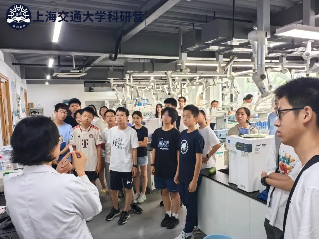 新高考/新中考下的科学思维与高效学习培养!相约上海交大开启科学探索!-第4张图片-四季读书网
