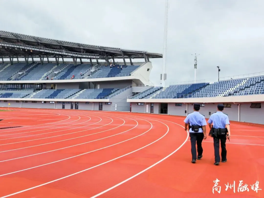 省运会 “全真模拟考” 来了!高州已就绪→-第7张图片-四季读书网