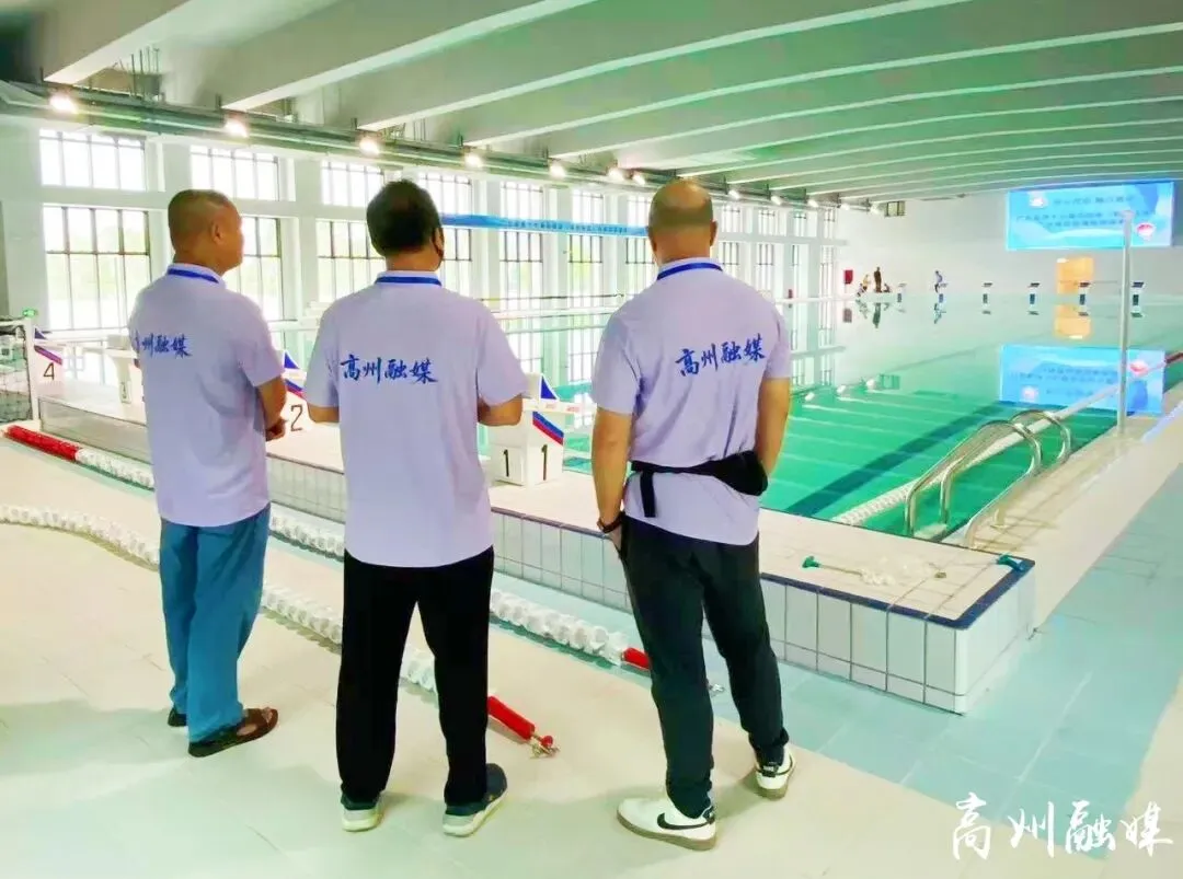 省运会 “全真模拟考” 来了!高州已就绪→-第9张图片-四季读书网