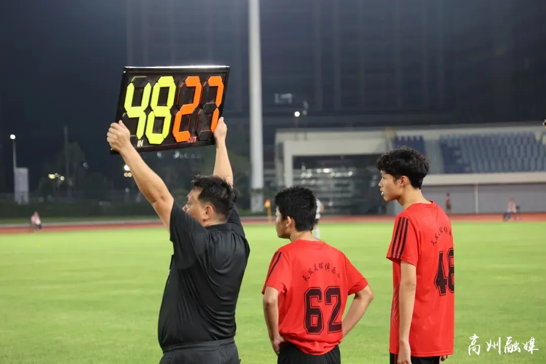 省运会 “全真模拟考” 来了!高州已就绪→-第12张图片-四季读书网