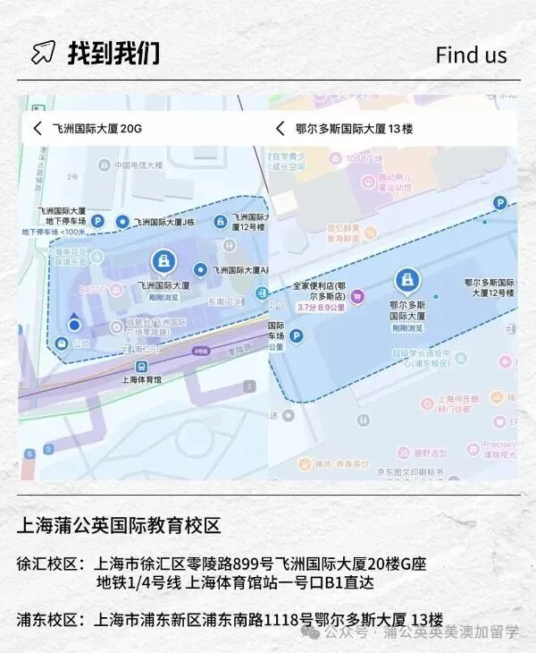2026年最新超全雅思真题 | (最好的雅思真题+解析)(剑1-21全)+音频(电子版可下载)-第26张图片-四季读书网