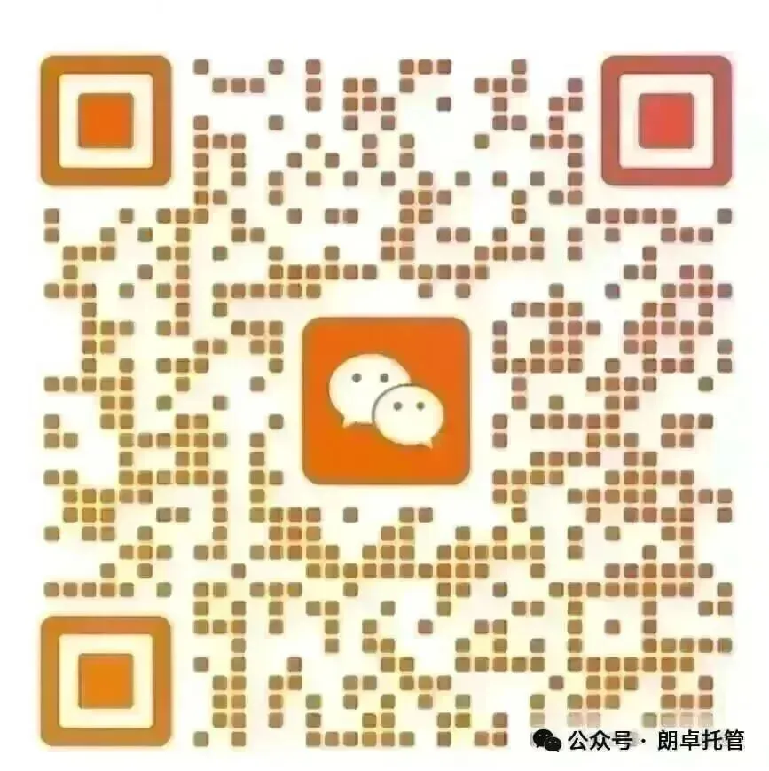 2026丹阳小升初毕业考试数学真题卷分享-第13张图片-四季读书网