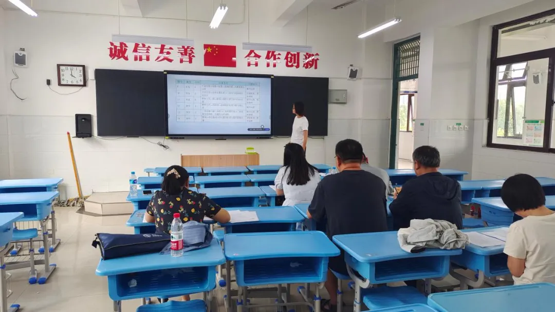 研析高考真题 明晰教学航向 | 建安区高中数学学科第八次联合教研活动-第10张图片-四季读书网