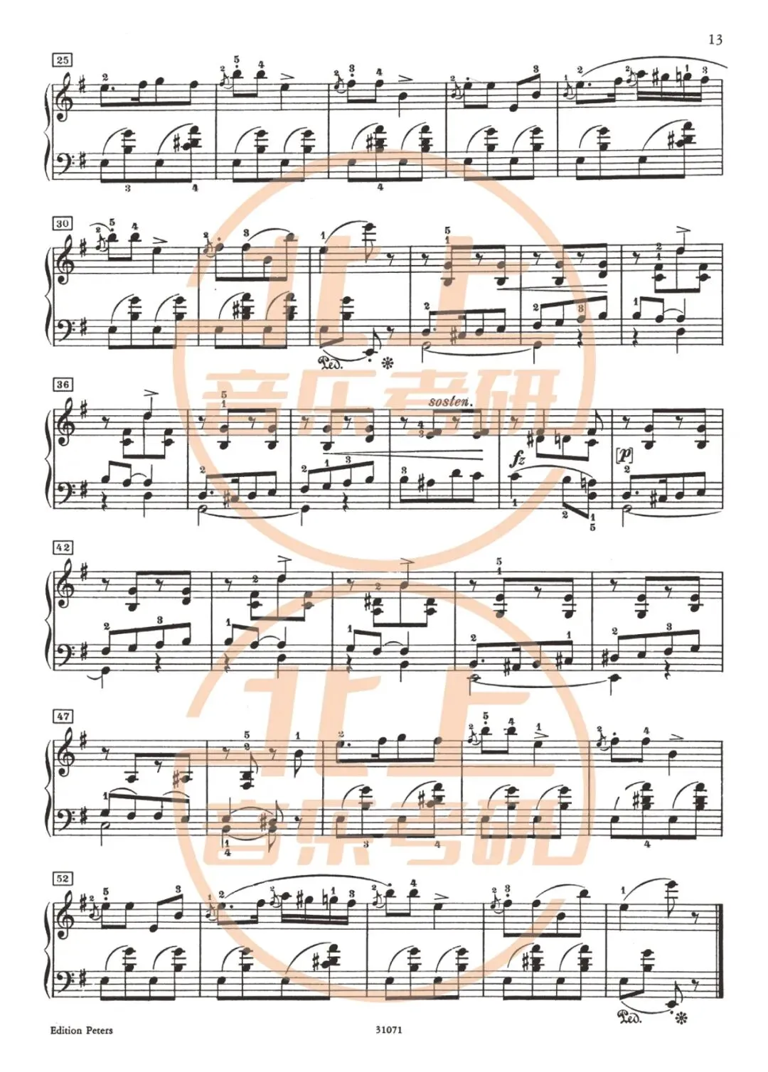 山东大学25年音乐考研曲式分析真题谱例丨北上音乐考研整理-第5张图片-四季读书网