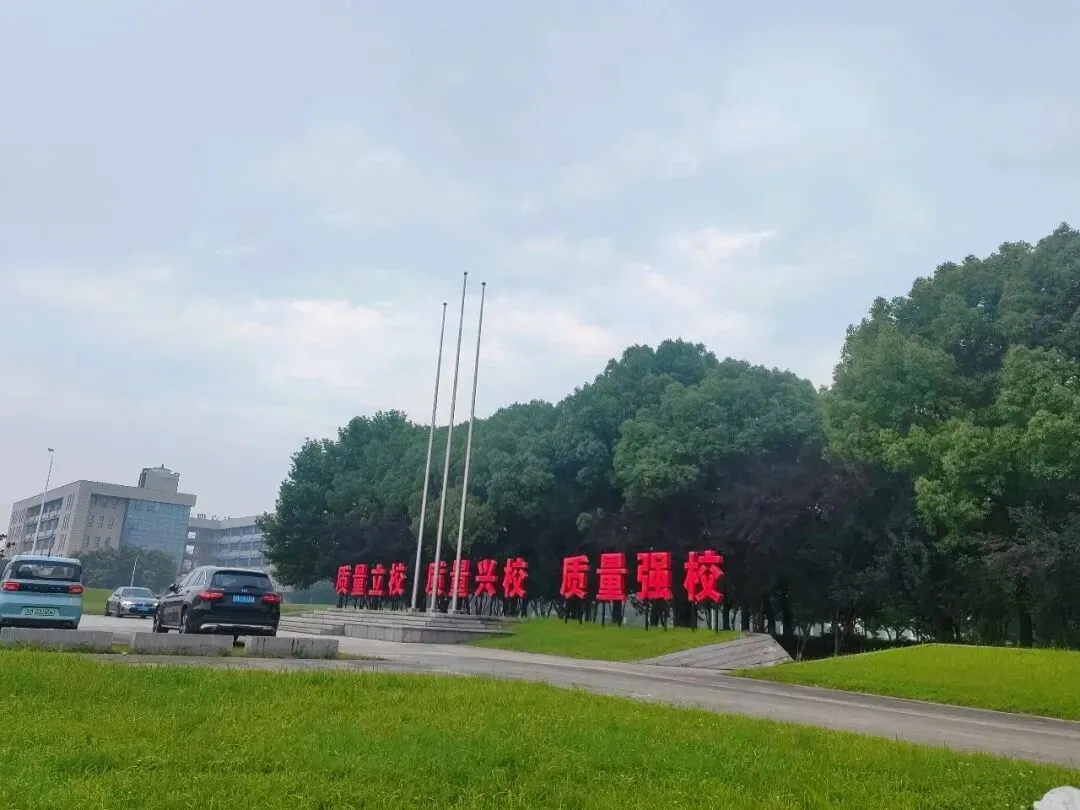 参加中考阅卷,全须全尾地回来啦!!!-第1张图片-四季读书网