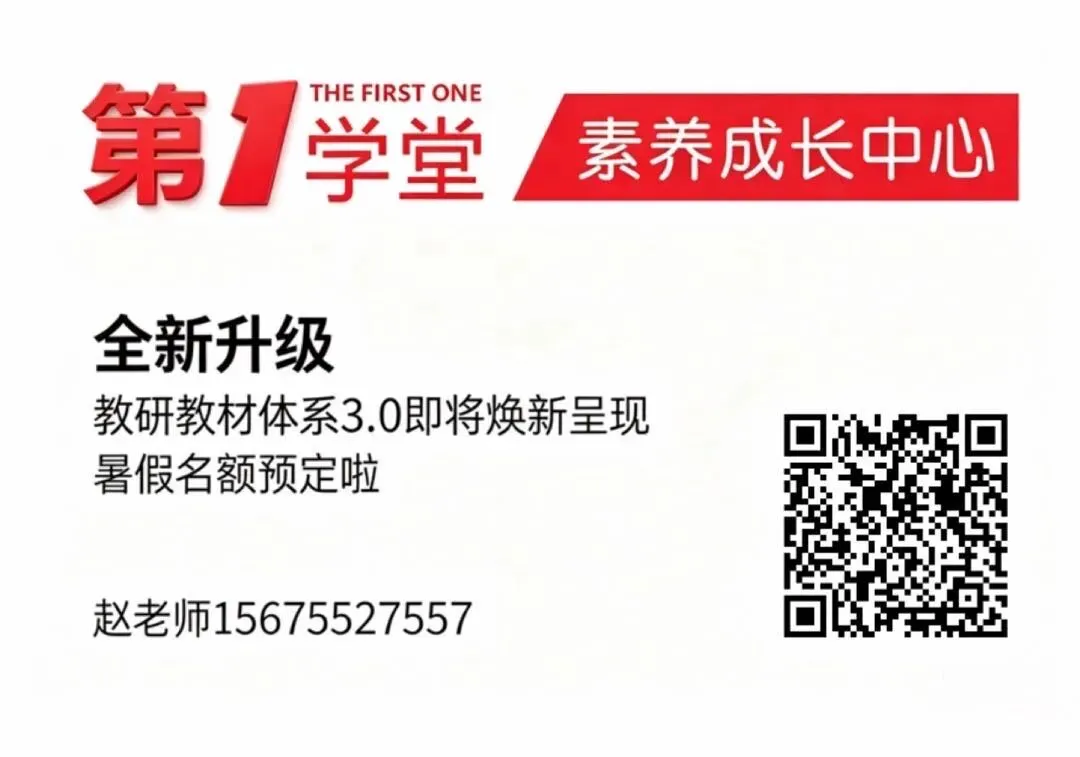 中考已发布成绩,非常好-第1张图片-四季读书网