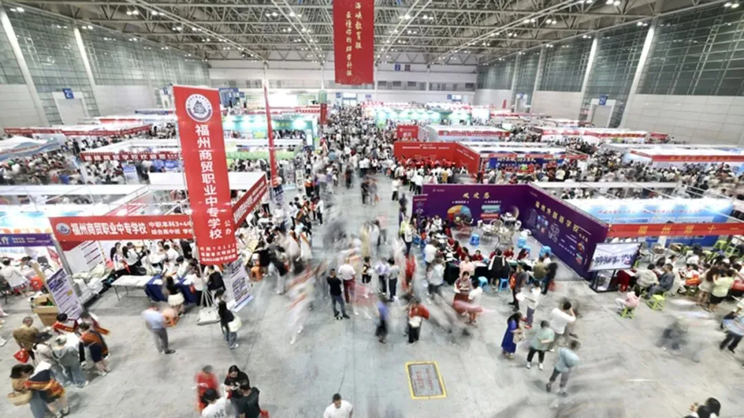 中考志愿填报开始!福州近百所学校面对面、一对一给你最优解!-第5张图片-四季读书网
