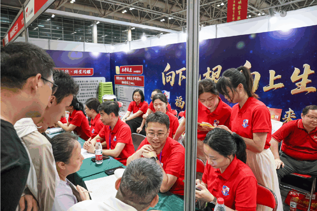中考志愿填报开始!福州近百所学校面对面、一对一给你最优解!-第8张图片-四季读书网