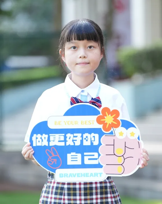 中考倒计时3天丨备考锦囊在此,助你赴六中之约!-第5张图片-四季读书网