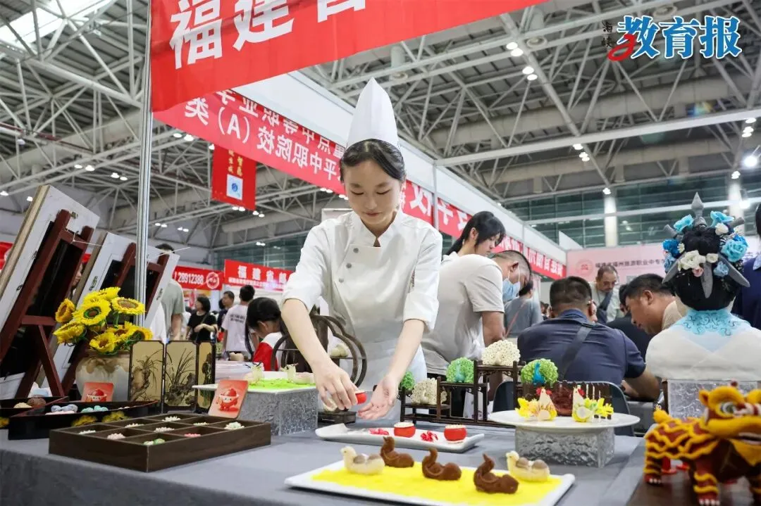 中考志愿填报开始!福州近百所学校面对面、一对一给你最优解!-第16张图片-四季读书网