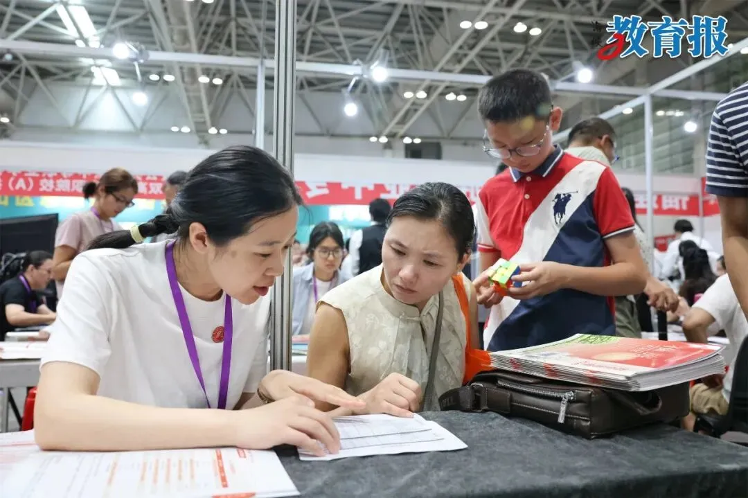 中考志愿填报开始!福州近百所学校面对面、一对一给你最优解!-第18张图片-四季读书网