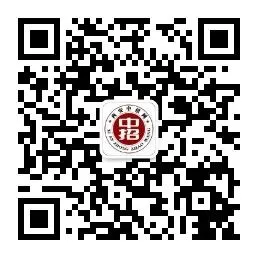 2026陕西中考部分试题及全科答案!-第2张图片-四季读书网
