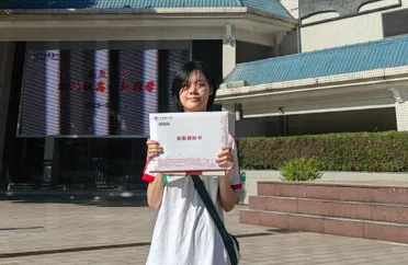 中考倒计时3天丨备考锦囊在此,助你赴六中之约!-第29张图片-四季读书网