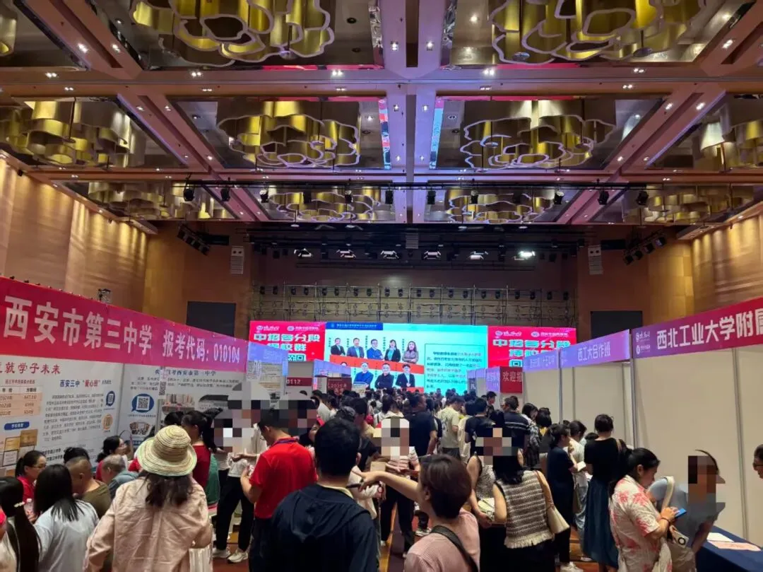 2026陕西中考作文题目出炉!-第5张图片-四季读书网