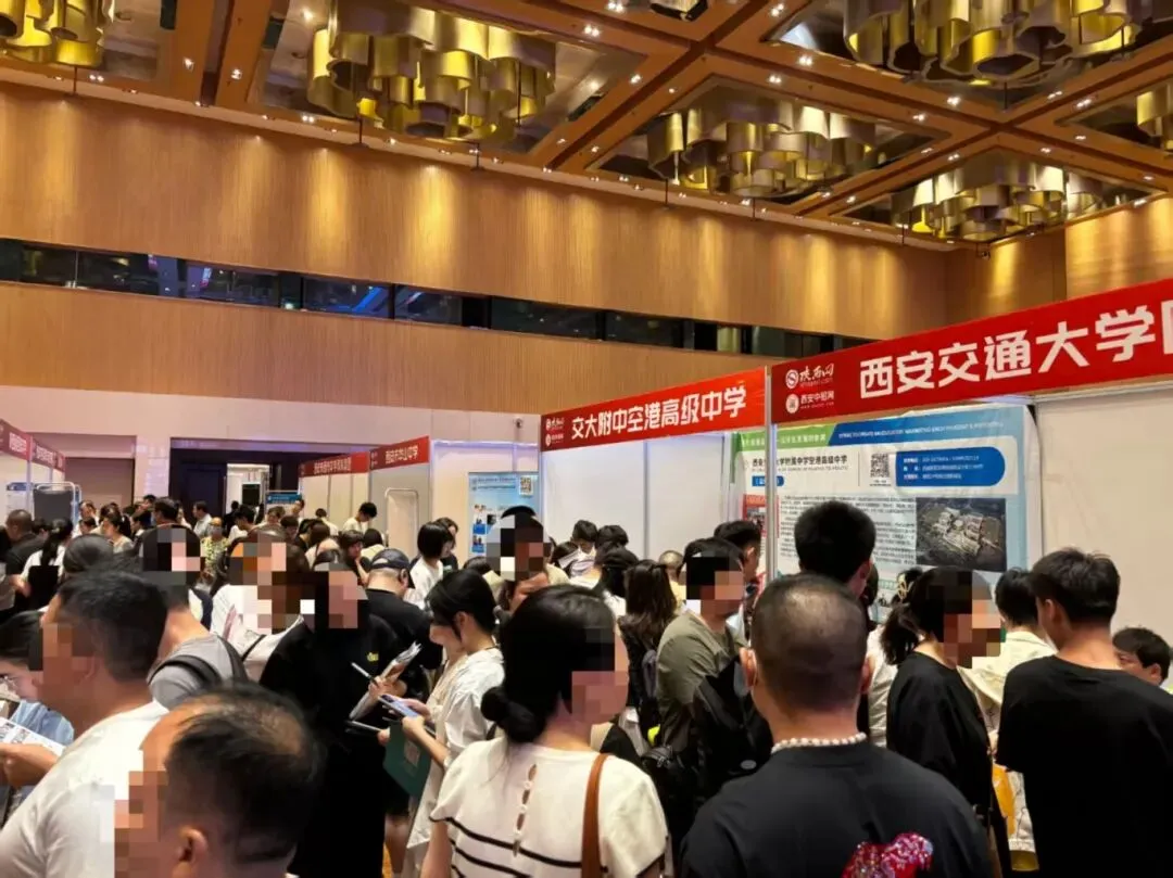 2026陕西中考作文题目出炉!-第6张图片-四季读书网