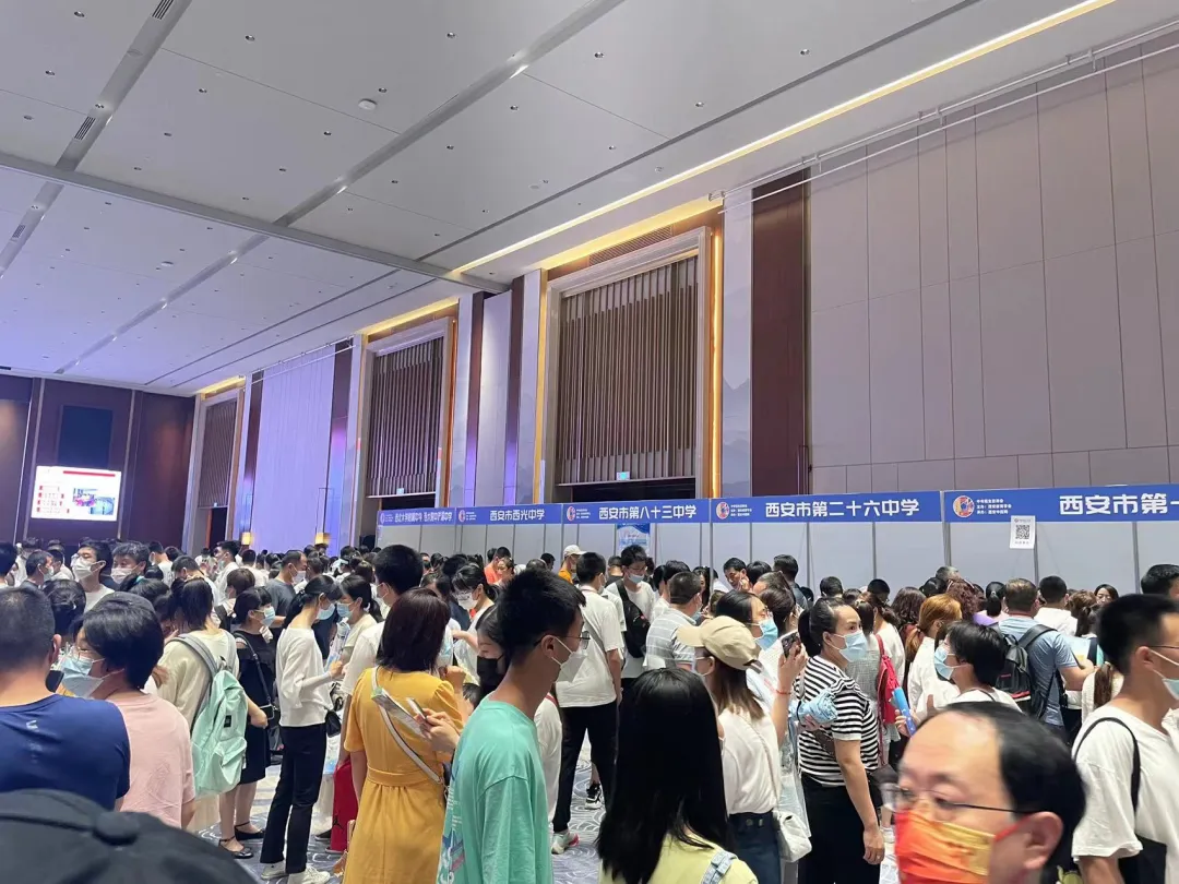 2026陕西中考作文题目出炉!-第7张图片-四季读书网