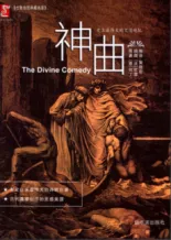 【中考真题】|2026年山西省中考历史真题(含参考答案)-第6张图片-四季读书网