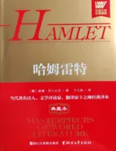 【中考真题】|2026年山西省中考历史真题(含参考答案)-第7张图片-四季读书网