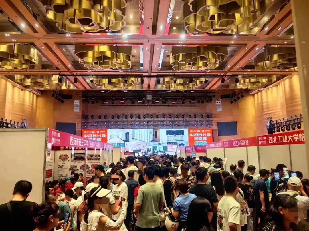2026陕西中考作文题目出炉!-第8张图片-四季读书网