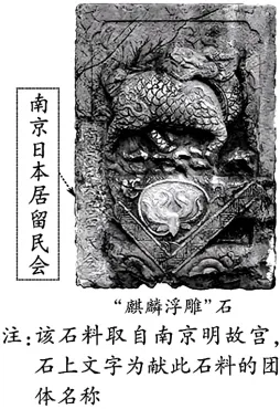 【全国中考历史试卷】2026年福建省中考历史试卷(WORD整理版)-第4张图片-四季读书网