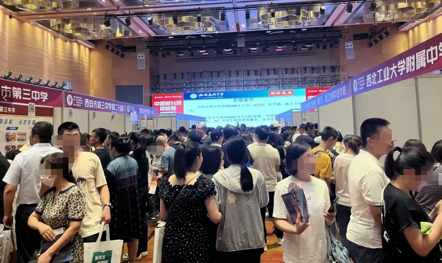 2026陕西中考作文题目出炉!-第9张图片-四季读书网