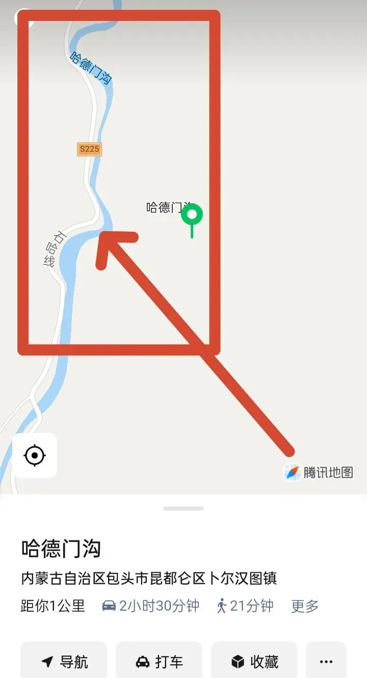 中考日,我独自带星星的孩子进山了-第3张图片-四季读书网