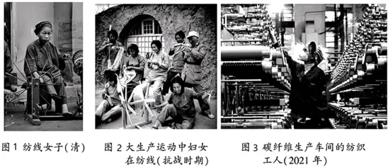 【全国中考历史试卷】2026年福建省中考历史试卷(WORD整理版)-第7张图片-四季读书网