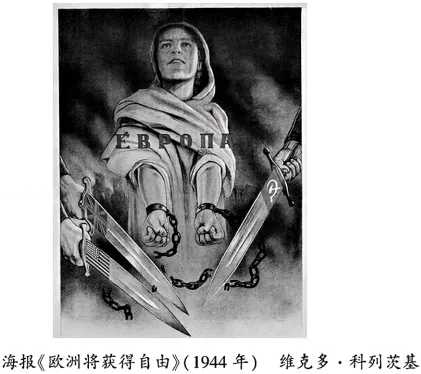 【全国中考历史试卷】2026年福建省中考历史试卷(WORD整理版)-第8张图片-四季读书网