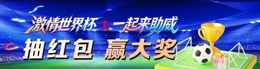 河北2市中考成绩查询时间定了-第2张图片-四季读书网