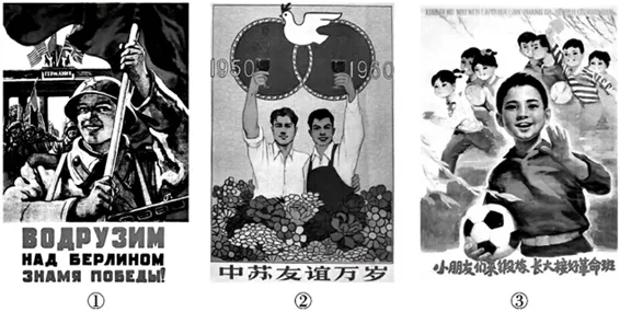 【全国中考历史试卷】2026年福建省中考历史试卷(WORD整理版)-第9张图片-四季读书网