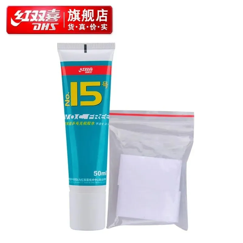 Keep拉筋板斜踏板小腿拉伸中考训练辅助提拉家用美腿拉筋凳 冰川灰-第3张图片-四季读书网