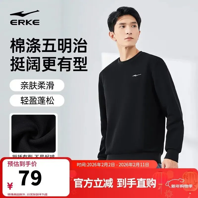 Keep拉筋板斜踏板小腿拉伸中考训练辅助提拉家用美腿拉筋凳 冰川灰-第4张图片-四季读书网