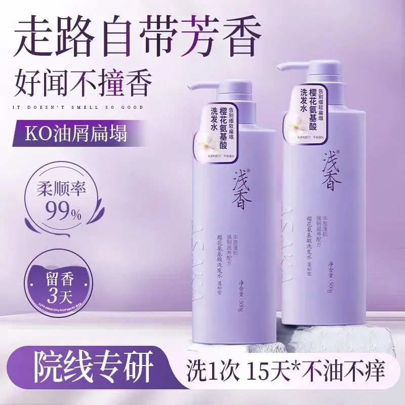 Keep拉筋板斜踏板小腿拉伸中考训练辅助提拉家用美腿拉筋凳 冰川灰-第7张图片-四季读书网