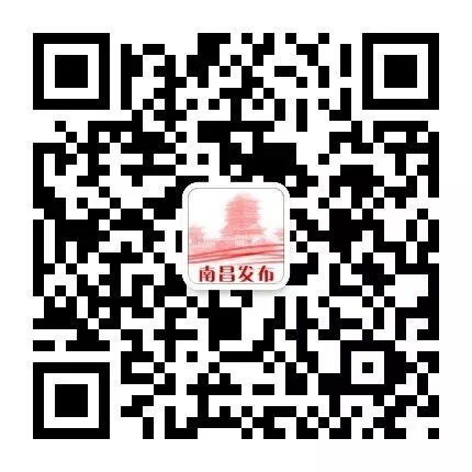 速看!2026年中考志愿填报明日8:00开始!(含电脑端、移动端操作说明)-第34张图片-四季读书网