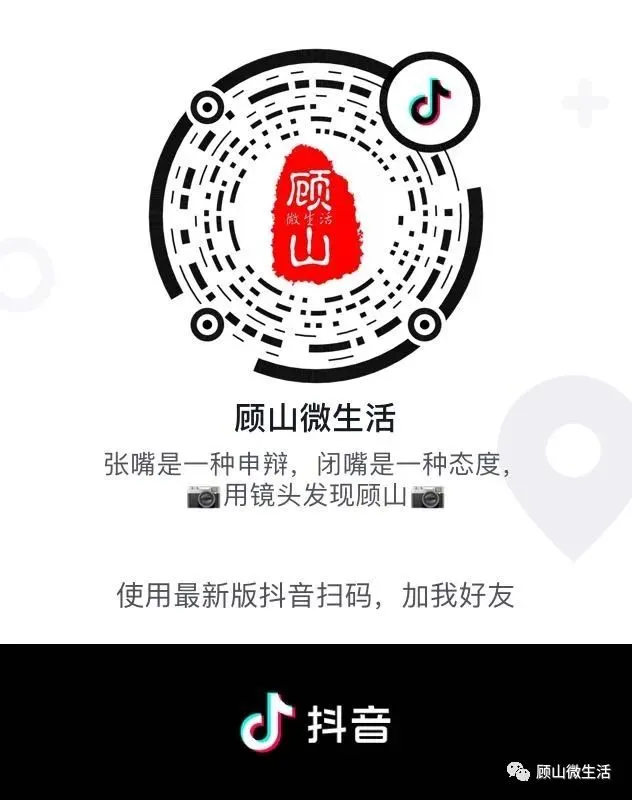 江阴市2026年中考成绩今天公布-第15张图片-四季读书网
