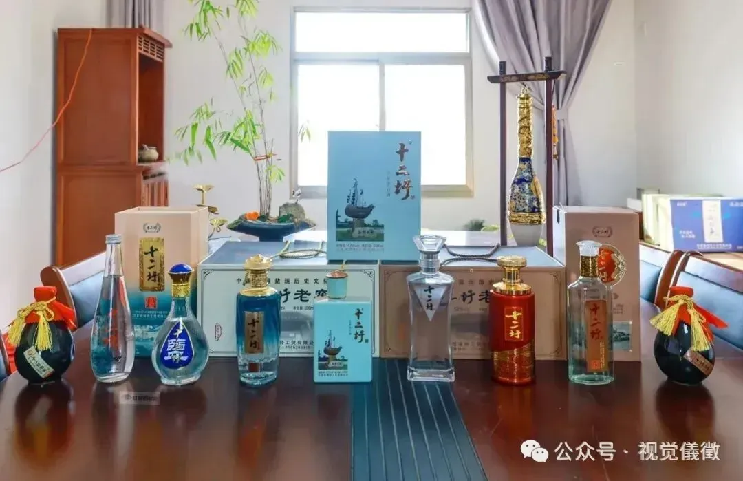 仪征中考切分线出炉!-第9张图片-四季读书网