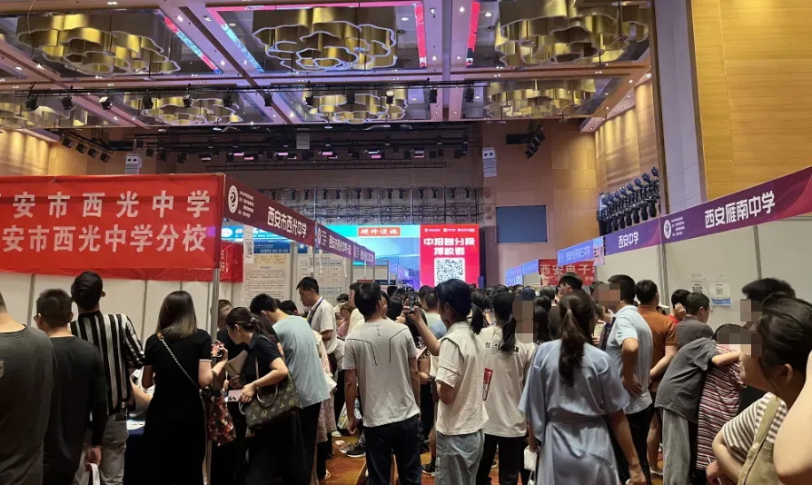 2026陕西中考部分试题及全科答案!-第54张图片-四季读书网