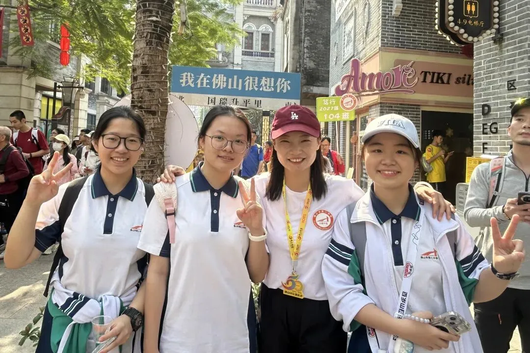 中考加油!愿你笔锋所至,梦想开花,我们在佛山二中等你赴约-第4张图片-四季读书网