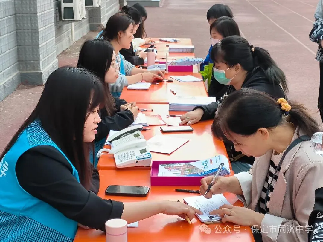 重要通知 | 中考出分前最后一个星期天6月28日同济校园开放日来了!-第9张图片-四季读书网