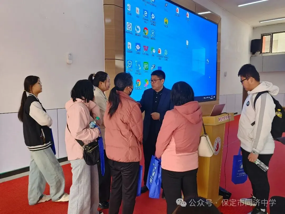 重要通知 | 中考出分前最后一个星期天6月28日同济校园开放日来了!-第13张图片-四季读书网