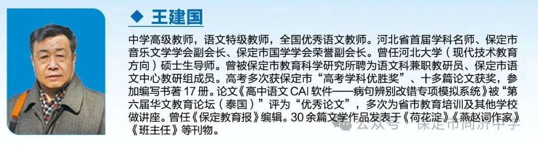 重要通知 | 中考出分前最后一个星期天6月28日同济校园开放日来了!-第48张图片-四季读书网