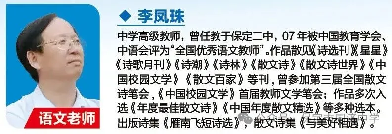 重要通知 | 中考出分前最后一个星期天6月28日同济校园开放日来了!-第54张图片-四季读书网