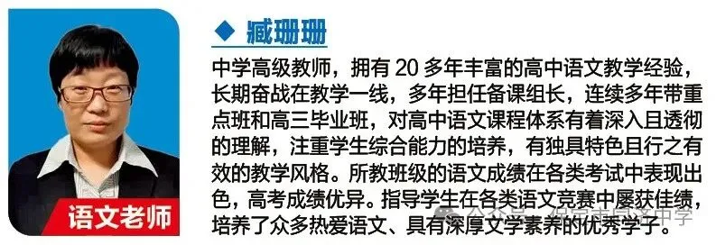 重要通知 | 中考出分前最后一个星期天6月28日同济校园开放日来了!-第57张图片-四季读书网