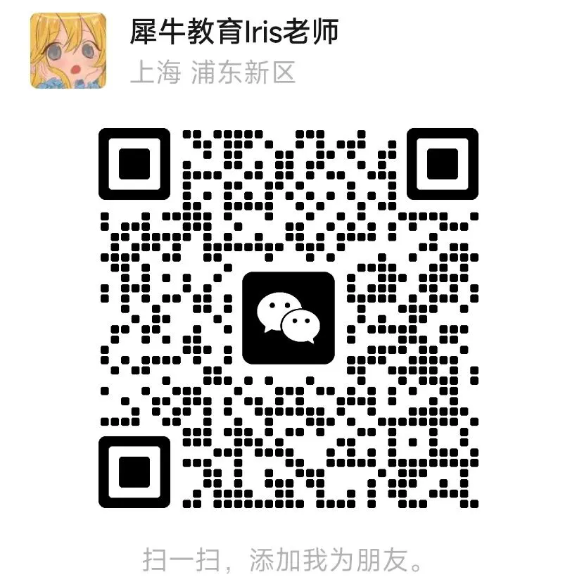 2026KET口语备考秘籍!回忆真题+高频话题汇总+高分技巧,助力轻松拿奖*-第3张图片-四季读书网
