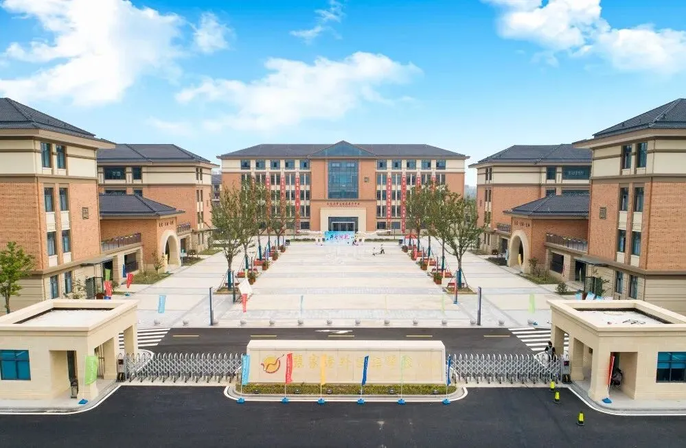 国际学校百科丨中考后升学规划:张家港国际学校全景解析与择校指引-第10张图片-四季读书网