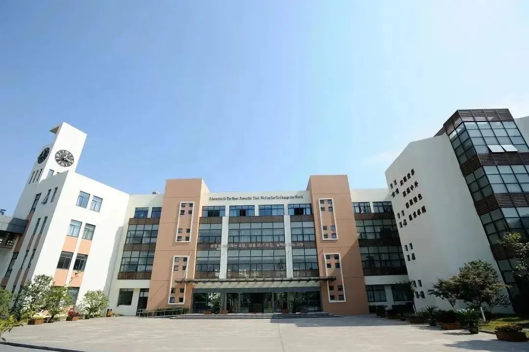 国际学校百科丨中考后升学规划:张家港国际学校全景解析与择校指引-第13张图片-四季读书网